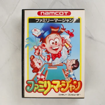 Namcot Family Mahjong Famicom játék doboza elölről