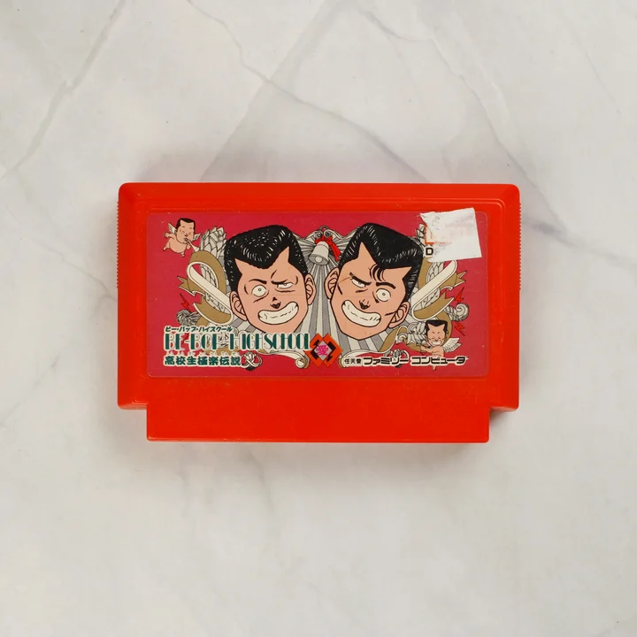 Be-Bop-High School Famicom cartridge elölnézete