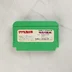Gegege no Kitaro Famicom cartridge hátoldala