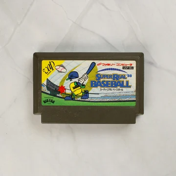 Super Real Baseball '88 Famicom cartridge elölnézete