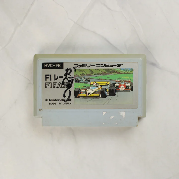 F1 Race Famicom cartridge elölnézete