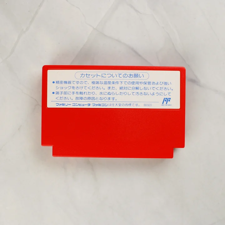 F1 Hero 2 cartridge hátoldala