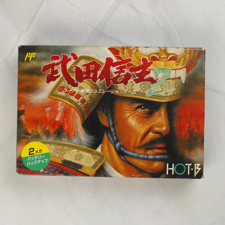 Takeda Shingen 2 Famicom játék dobozának előlapja szamuráj portréval