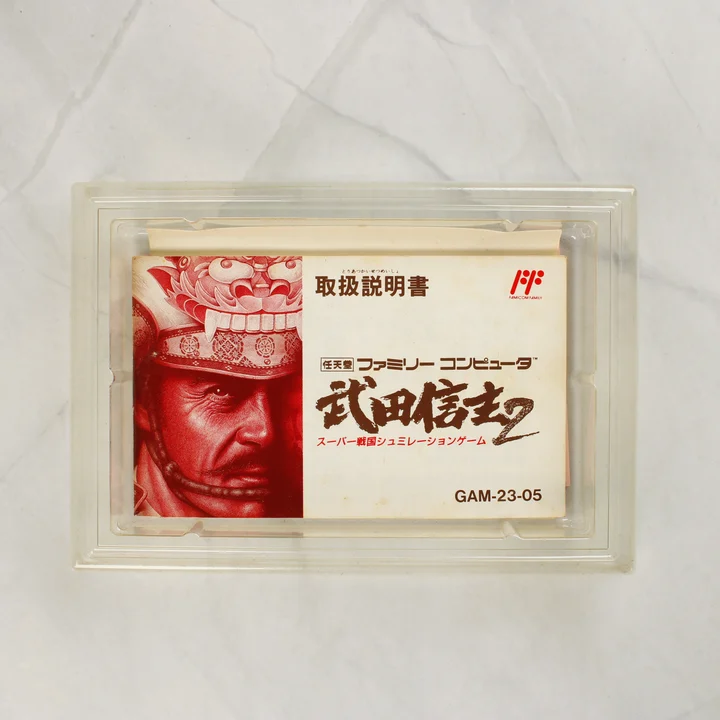 Takeda Shingen 2 Famicom használati útmutató