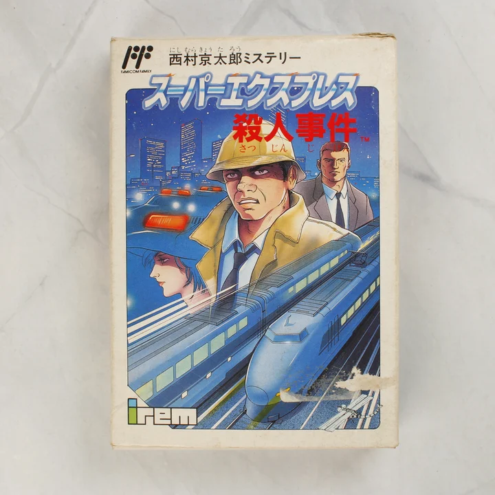 Super Express Satsujin Jiken Famicom játék dobozának előlapja