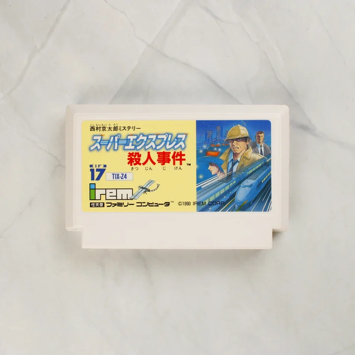 Super Express Satsujin Jiken Famicom cartridge elölnézet