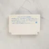 Super Express Satsujin Jiken Famicom cartridge hátulnézet