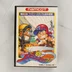 Pro Yakyuu Family Stadium '88 Famicom játék tokja elölről