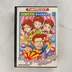 LaSalle Ishii no Childs Quest Famicom játék doboza elölről