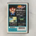 LaSalle Ishii no Childs Quest Famicom játék doboza hátulról
