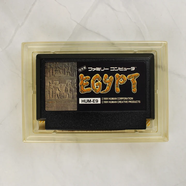 Egypt Famicom cartridge a belső tálcában
