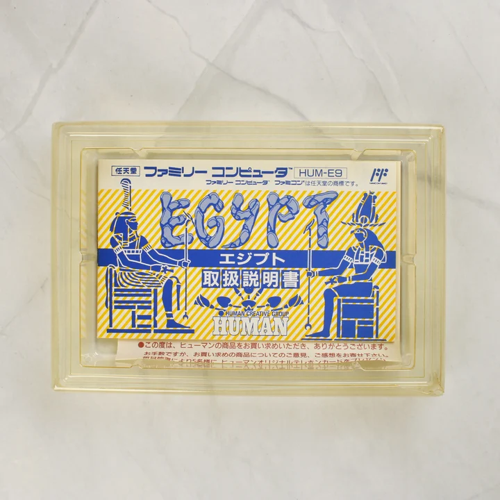 Egypt Famicom használati útmutató