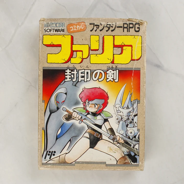 Faria: Enpuu no Tsurugi Famicom játék dobozának előlapja