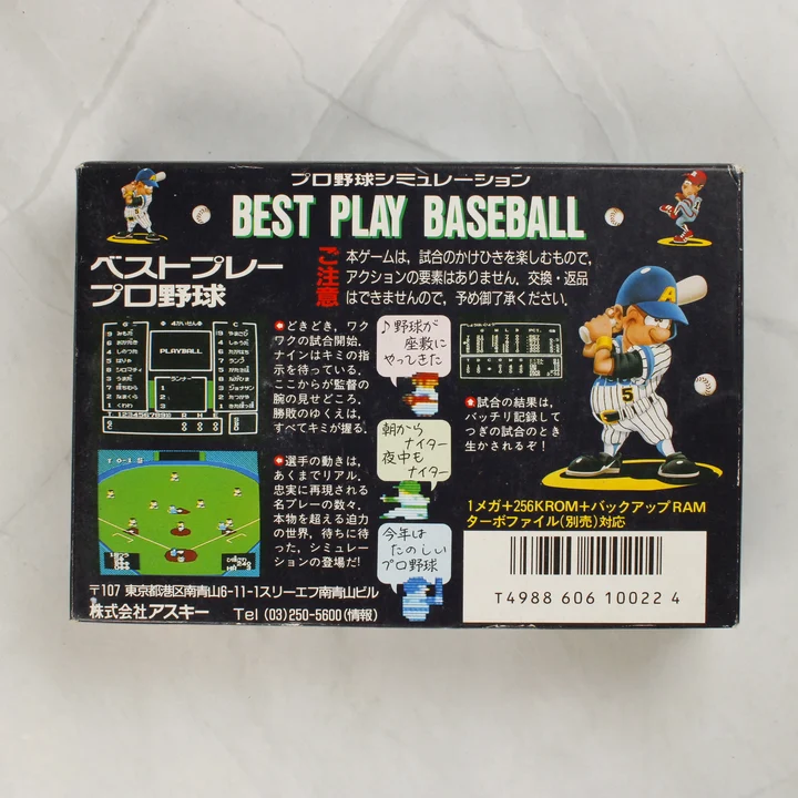 A Best Play Baseball videójáték dobozának hátoldala képernyőképekkel és vonalkóddal.