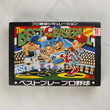 A Best Play Baseball videójáték dobozának előlapja baseballjátékosok karikatúrájával.