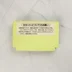 Bokosuka Wars Famicom cartridge hátoldala