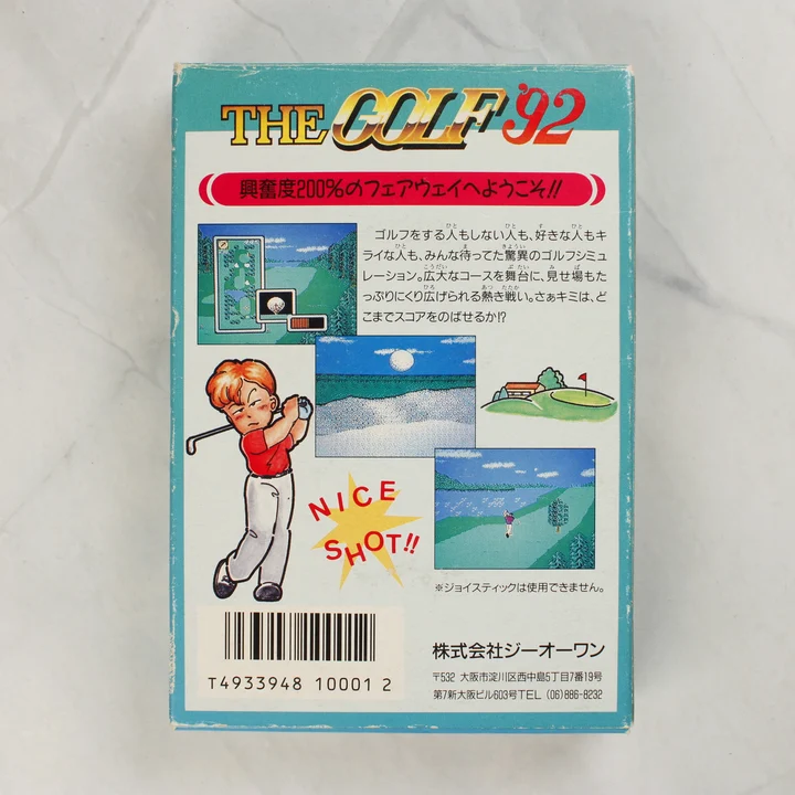 The Golf '92 Famicom játék dobozának hátulja