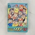 The Golf '92 Famicom játék dobozának eleje