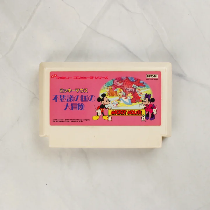 Mickey Mouse Famicom cartridge eleje