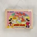 Mickey Mouse Famicom játék dobozának eleje