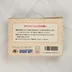 Mickey Mouse Famicom játék dobozának hátoldala
