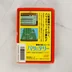 Batsu & Terry Famicom játék dobozának hátoldala