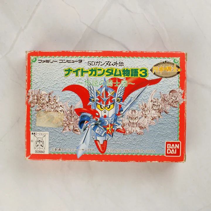 SD Gundam Gaiden: Knight Gundam Monogatari 3 doboz elölnézete