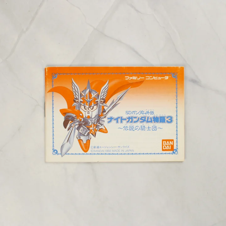 Knight Gundam Monogatari 3 használati útmutató