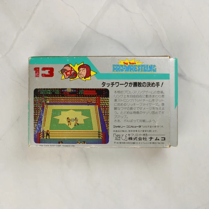 Tag Team Pro-Wrestling Famicom játék dobozának hátulja