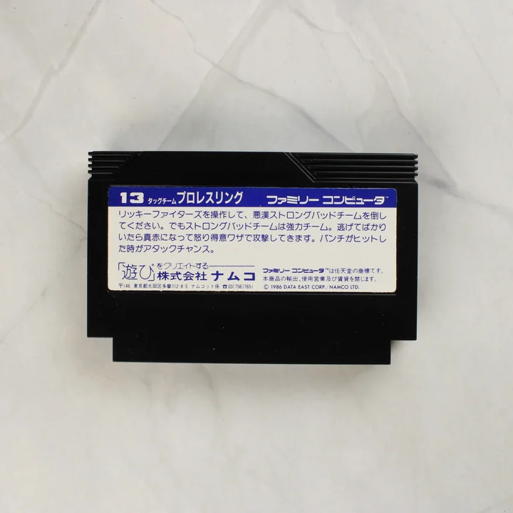 Tag Team Pro-Wrestling Famicom cartridge hátulnézete