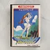 Namco Classic Famicom játék dobozának előlapja