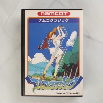 Namco Classic Famicom játék dobozának előlapja