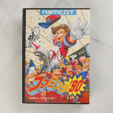 Famista '90 Famicom játék dobozának előlapja