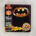 Batman The Movie Amiga játék dobozának eleje