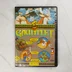Gauntlet videójáték tokjának előlapja Commodore 64-re