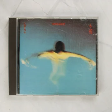 Vangelis China CD elülső borítója normál CD-tokban