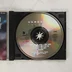 Vangelis The City CD lemez a tokban