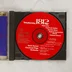 Nyitott CD-tok a piros színű Tchaikovsky 1812 lemezzel