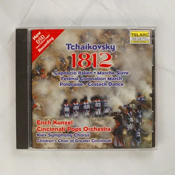 Tchaikovsky 1812 CD előlapja Erich Kunzel vezényletével