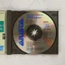 The Alan Parsons Project Eye in the Sky CD lemez a tokban