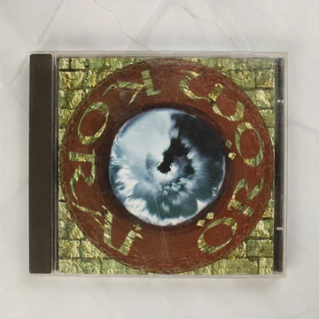 Korai Öröm 1995 CD elülső borítója