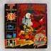 Prince of Persia Atari ST doboz eleje
