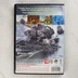 Call of Duty Modern Warfare 2 PC játék hátlapja