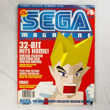A Sega Magazine 6. számának borítója egy poligonos harcos figurájával.