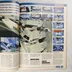 A Sega Magazine belső oldala a Star Wars Arcade 32X változatának bemutatójával.