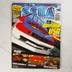 A Sega Magazine 17. számának címlapja a Daytona USA versenyautójával.