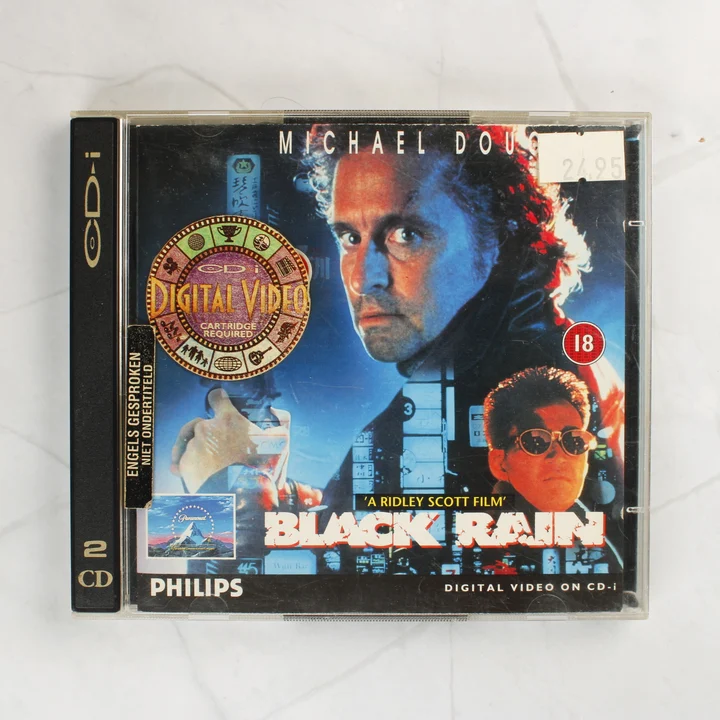 Black Rain CD-i elülső borító A Black Rain Philips CD-i film elülső borítója Michael Douglas fotójával