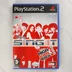 Disney Sing It High School Musical 3 PlayStation 2 játék előlapja