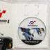 Gran Turismo 4 PlayStation 2 nyitott tok lemezzel