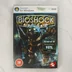BioShock PC játék első borítója